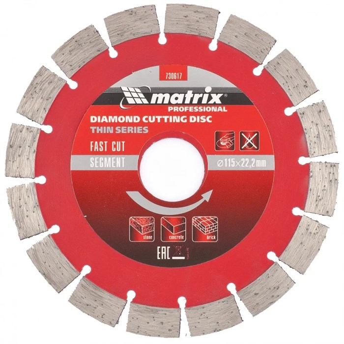 Диск алмазный, отрезной сегментный, 115 х 22.2 мм, тонкий, сухая резка Matrix Professional XW730617 - фото 285804