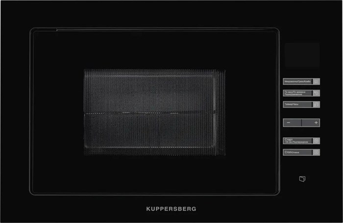 Микроволновая печь Kuppersberg HMW 645 B - фото 33481