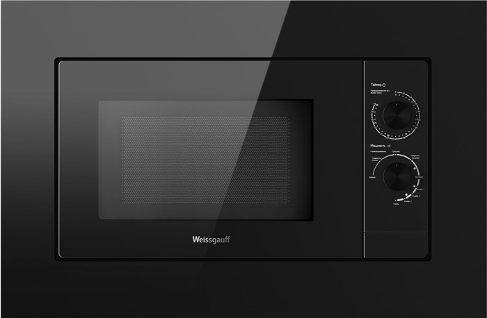 Микроволновая печь Weissgauff HMT-2016 Grill - фото 33751