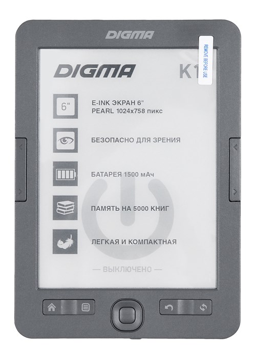 Электронная книга Digma K1 XM1389695 - фото 338159