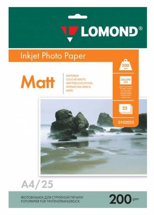 Фотобумага Lomond 0102052 A4/200г/м2/25л./белый матовое/матовое для струйной печати - фото 338611