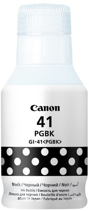 Чернила Canon GI-41PGBK 4528C001 XM1477719 - фото 339157