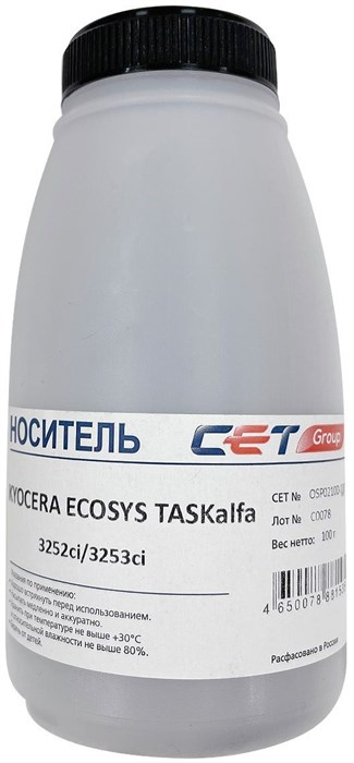 Девелопер Cet OSP0210D-100 (TK-8335/8345/8515/8525) для Kyocera TASKalfa 3252ci/3253ci; ECOSYS M6635cidn/M6630cidn/M6235cidn/M6230cidn 100стр. XM1590044 - фото 340330