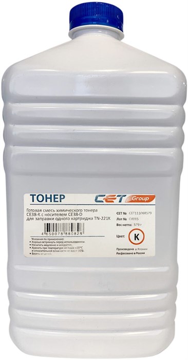 Тонер Cet CE38-K/CE38-D - фото 341168