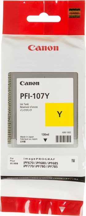 Картридж струйный Canon PFI-107Y - фото 341824