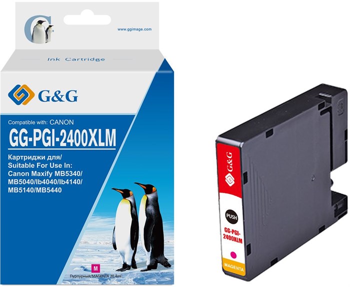 Картридж струйный G&G GG-PGI-2400XLM XM1943441 - фото 341854