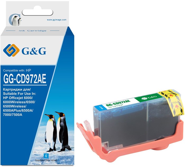 Картридж струйный G&G GG-CD972AE XM1887041 - фото 341876