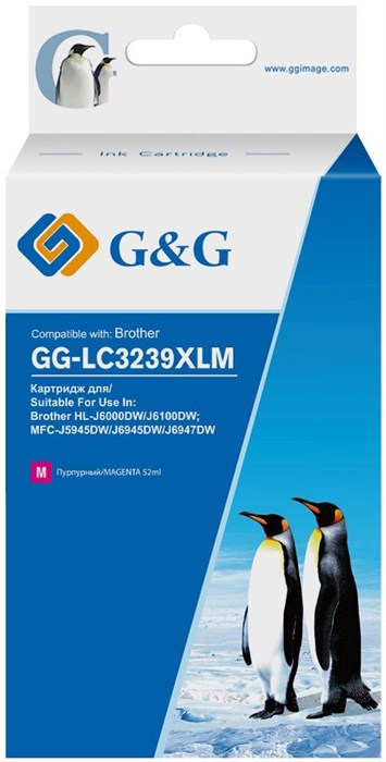 Картридж струйный G&G GG-LC3239XLM XM1594154 - фото 341963