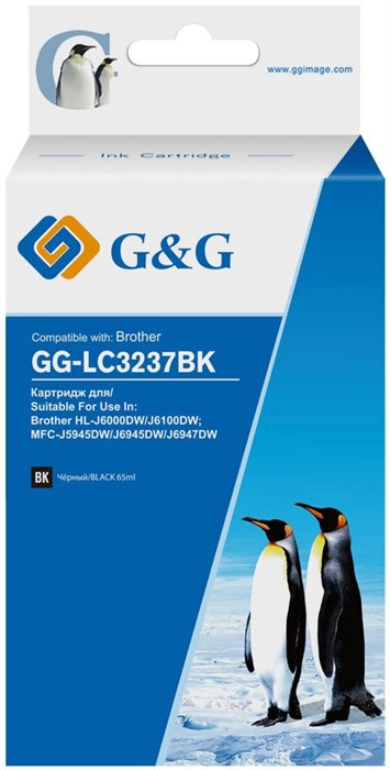 Картридж струйный G&G GG-LC3237BK XM1594159 - фото 341967