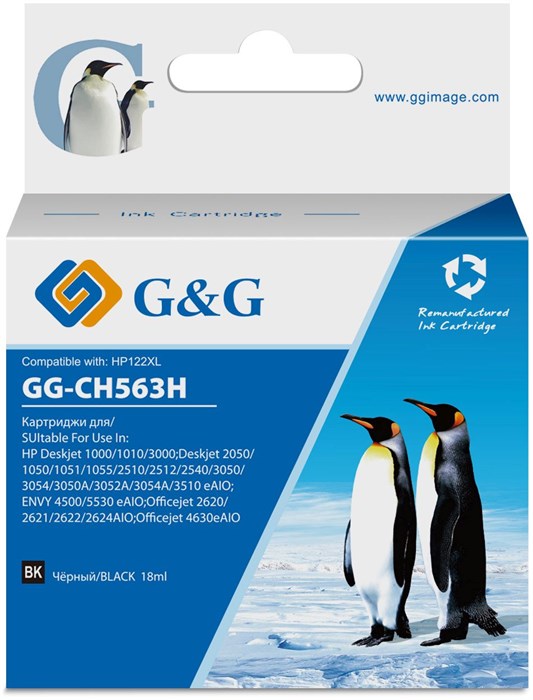 Картридж струйный G&G GG-CH563H XM1586923 - фото 341999