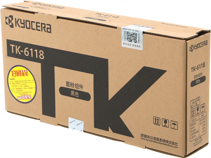 Картридж лазерный Kyocera TK-6118 - фото 343458