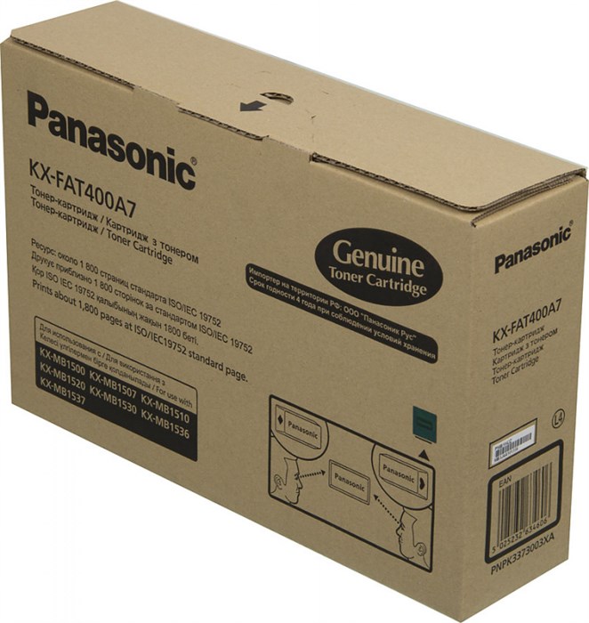 Картридж лазерный Panasonic KX-FAT400A - фото 343660