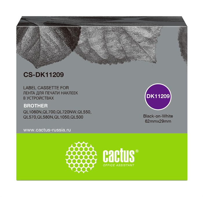 Картридж ленточный Cactus CS-DK11209 XM1449620 - фото 344564