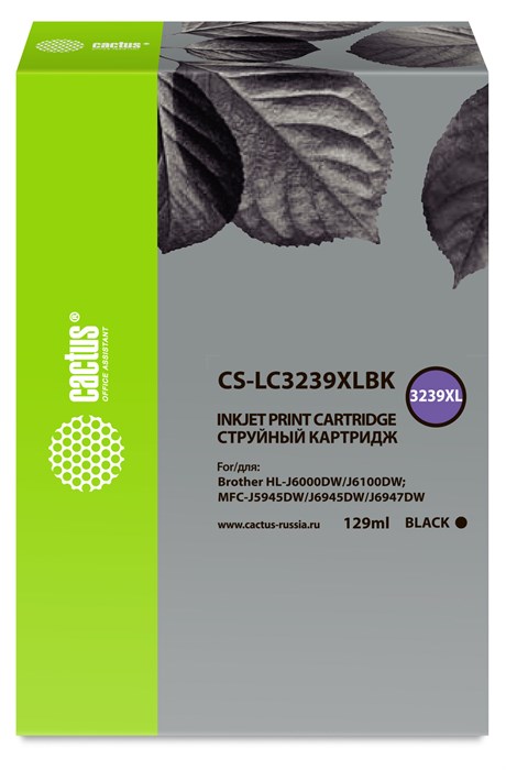 Картридж струйный Cactus CS-LC3239XLBK - фото 344597