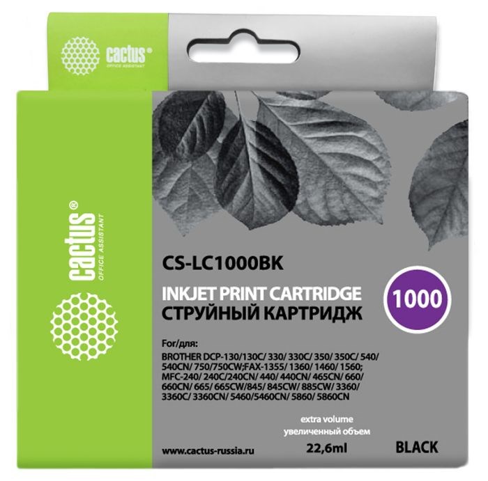 Картридж струйный Cactus CS-LC1000BK XM790429 - фото 344605