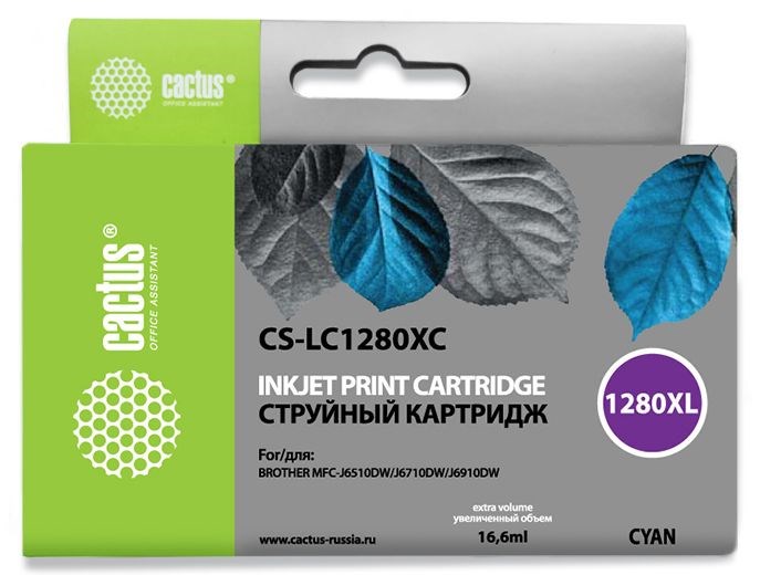 Картридж струйный Cactus CS-LC1280XC XM807002 - фото 344618