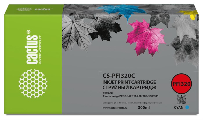 Картридж струйный Cactus CS-PFI320C XM1746001 - фото 344826