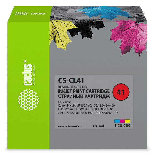 Картридж струйный Cactus CS-CL41 XM690082 - фото 344839