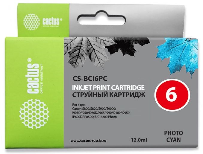 Картридж струйный Cactus CS-BCI6PC XM727319 - фото 344952