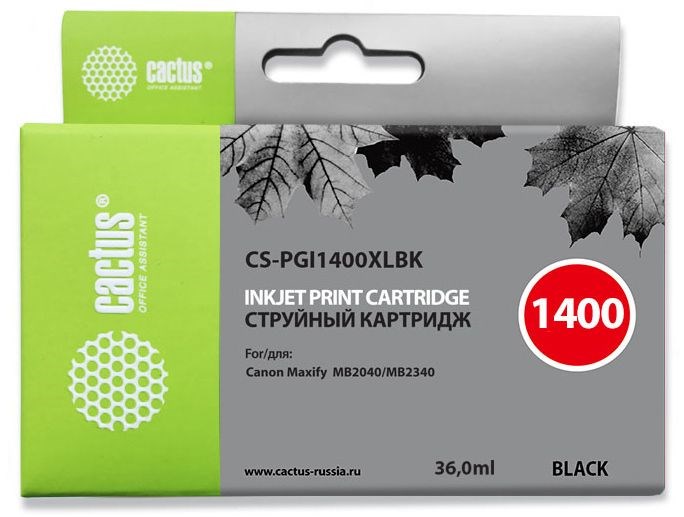 Картридж струйный Cactus CS-PGI1400XLBK XM338933 - фото 345015