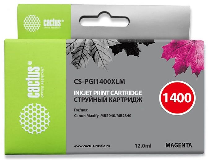 Картридж струйный Cactus CS-PGI1400XLM XM338936 - фото 345016