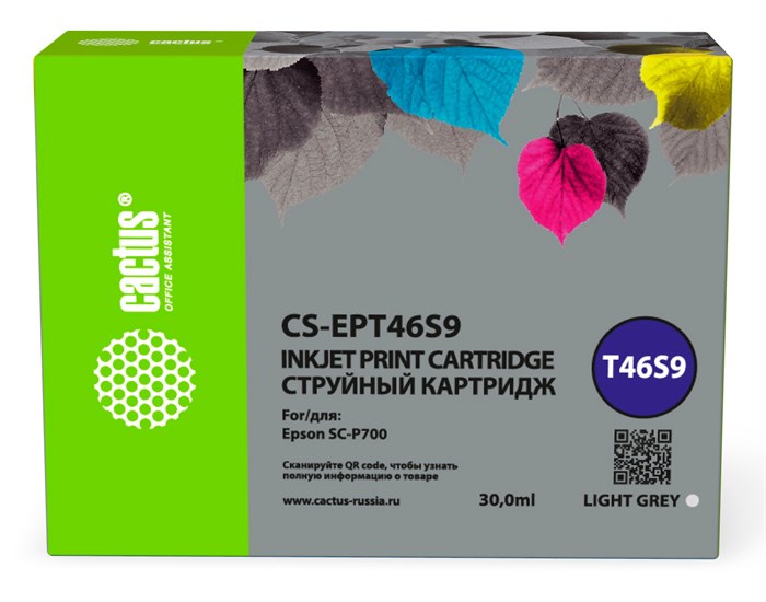 Картридж струйный Cactus CS-EPT46S9 XM1891412 - фото 345854