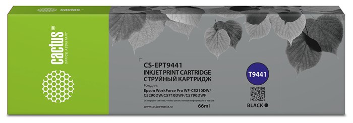 Картридж струйный Cactus CS-EPT9441 XM1745058 - фото 345889