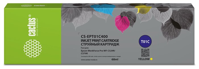 Картридж струйный Cactus CS-EPT01C400 XM1745146 - фото 345900