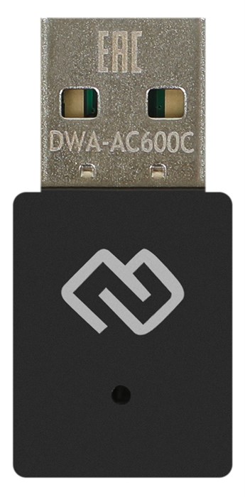 Сетевой адаптер Wi-Fi Digma DWA-AC600C - фото 352933