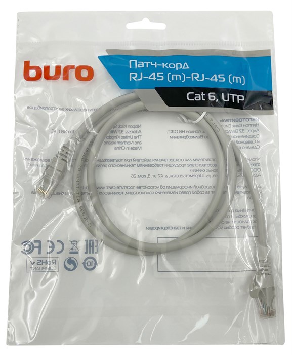 Патч-корд Buro UTP 4 пары cat6 CCA molded 1м серый RJ-45 (m)-RJ-45 (m) XM1543678 - фото 356801