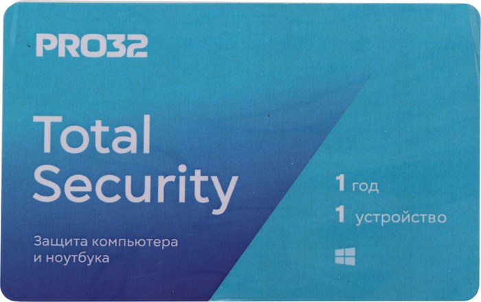 Программное Обеспечение PRO32 Total Security на 1г на 1 устройство (PRO32-PTS-NS(3CARD)-1-1) - фото 442868