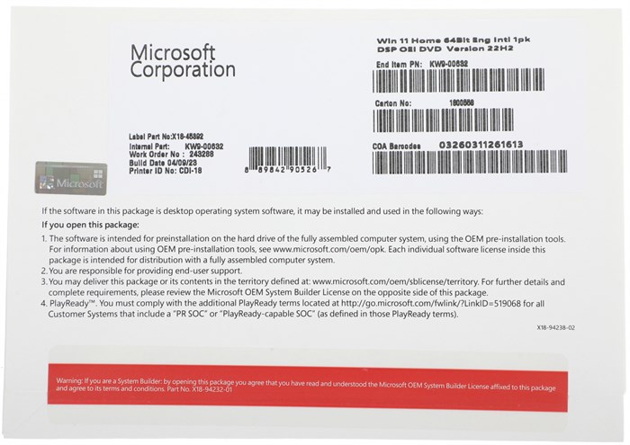 Операционная система Microsoft Windows 11 Home 64Bit Eng Intl 1pk DSP OEI DVD (KW9-00632) - фото 442954