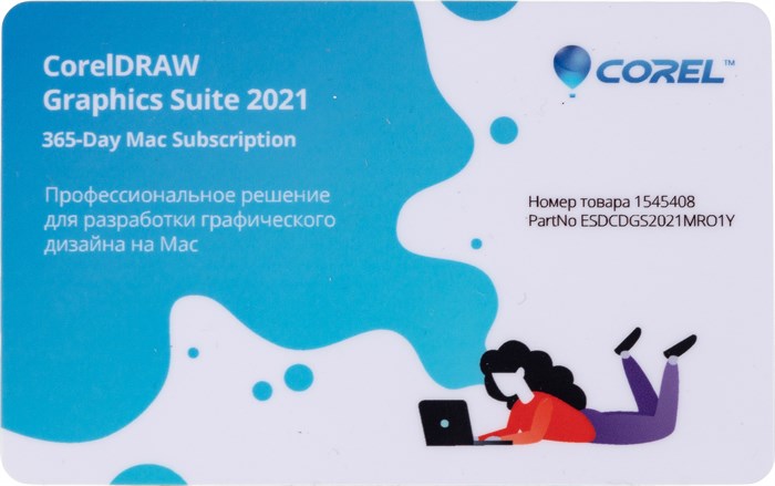 Ключ активации Corel Draw Graphics Suite 2021 1Y MAC Subscription (ESDCDGS2021MRO1Y) XM1545408 - фото 442966