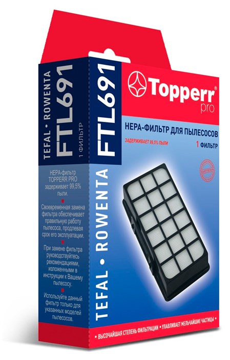 НЕРА-фильтр Topperr FTL691 1185 XM1610534 - фото 449340