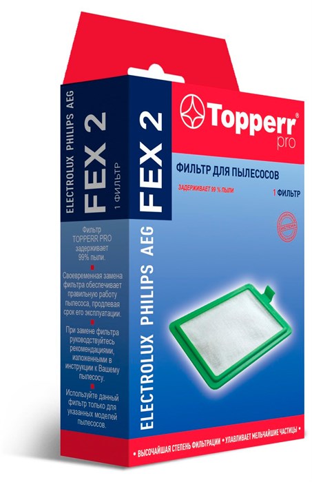 Фильтр Topperr FEX2 1164 XM1610542 - фото 449343