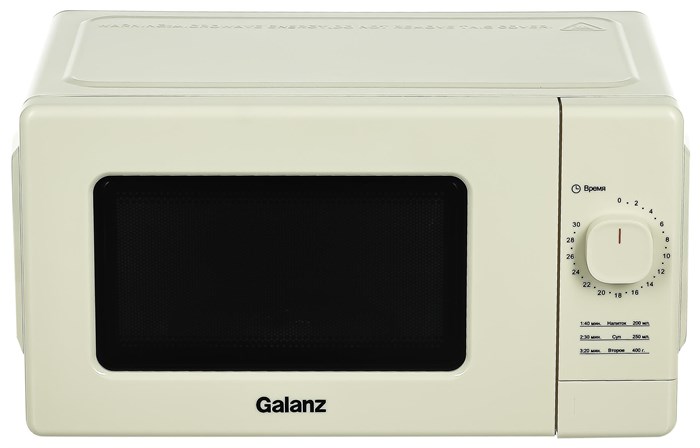 Микроволновая Печь Galanz MOS-2008MBe - фото 449822
