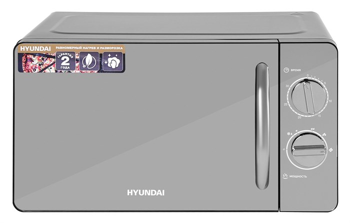 Микроволновая Печь Hyundai HYM-M2007 - фото 450668