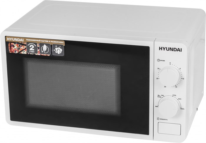 Микроволновая Печь Hyundai HYM-M2003 - фото 450787