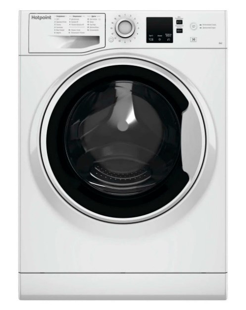 Стиральная машина Hotpoint NSS 6015 W RU XM1910084 - фото 455553