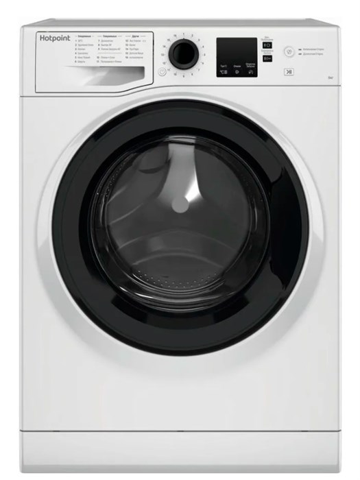 Стиральная машина Hotpoint NSS 6015 K RU XM1910087 - фото 455555