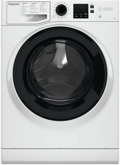 Стиральная машина Hotpoint NSS 6015 K RU XM1901523 - фото 455563