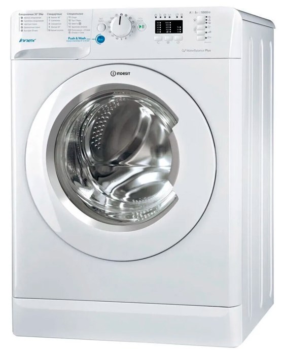 Стиральная машина Indesit BWUA 51051 L B XM1910069 - фото 456010