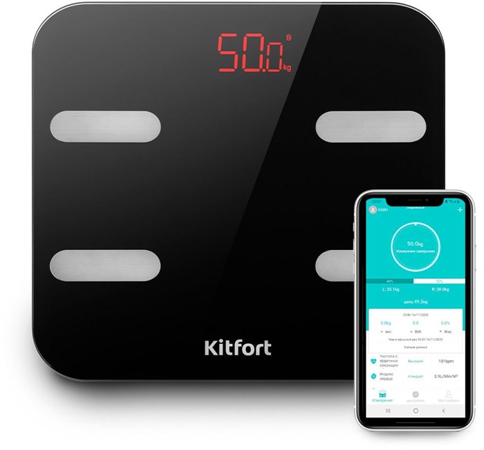 Весы напольные электронные Kitfort KT-806 - фото 459243