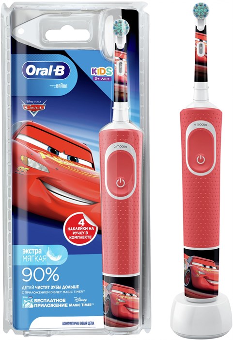 Зубная щетка электрическая Oral-B Kids Cars - фото 460029