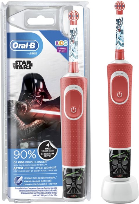 Зубная щетка электрическая Oral-B Kids Starwars - фото 460078