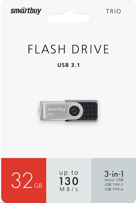 USB флеш накопитель 32 Gb SmartBuy TRIO 3-in-1 OTG USB Type-A+USB Type-C+micro USB/ SB32GBTRIO XMC97334 - фото 473080