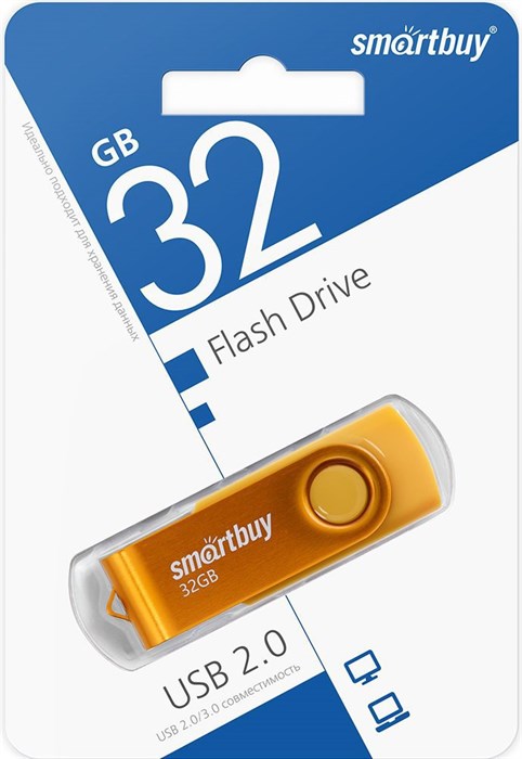 USB флеш накопитель 32 Gb SmartBuy Twist Yellow пластик-металл/поворотная/ SB032GB2TWY XMC114160 - фото 473099