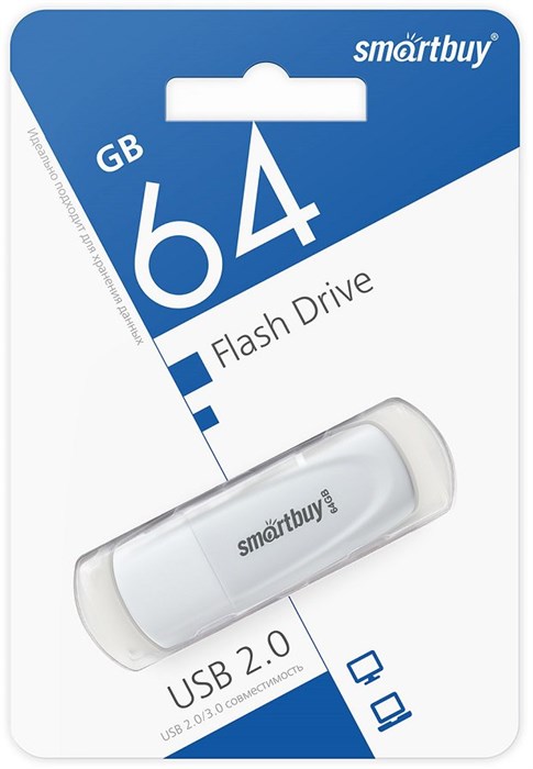 USB флеш накопитель 64 Gb SmartBuy Scout White SB064GB2SCW XMC114932 - фото 473306