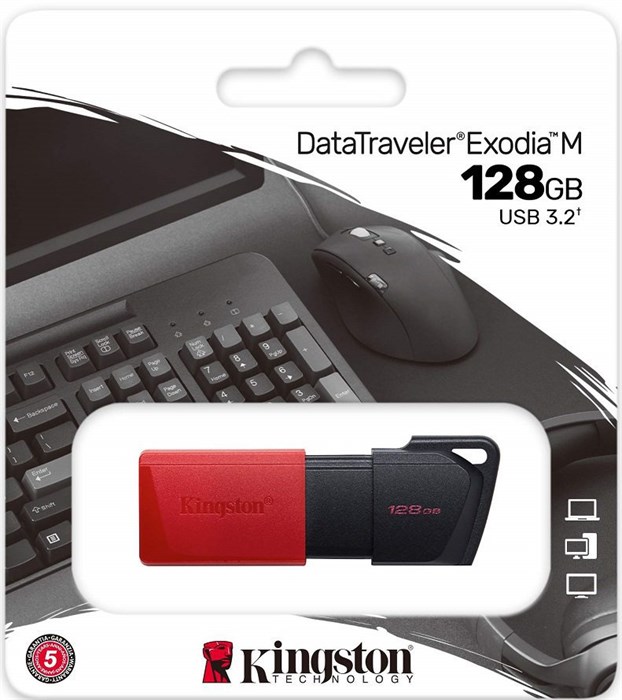 USB флеш накопитель_128 Gb Kingston DT Exodia M черный/красн DTXM/128GB XMC112683 - фото 473374