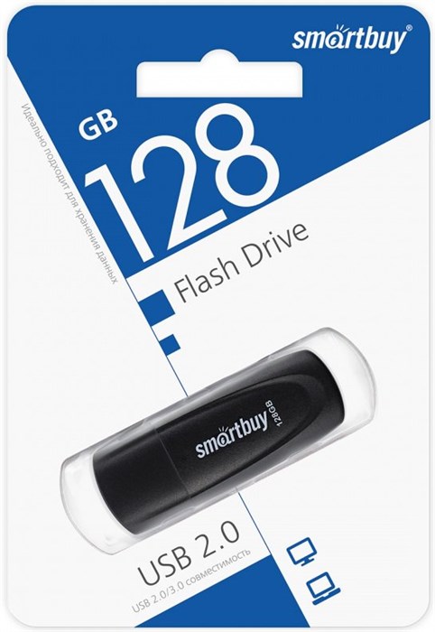 USB флеш накопитель_128 Gb SmartBuy Scout Black SB128GB2SCK XMC119458 - фото 473462